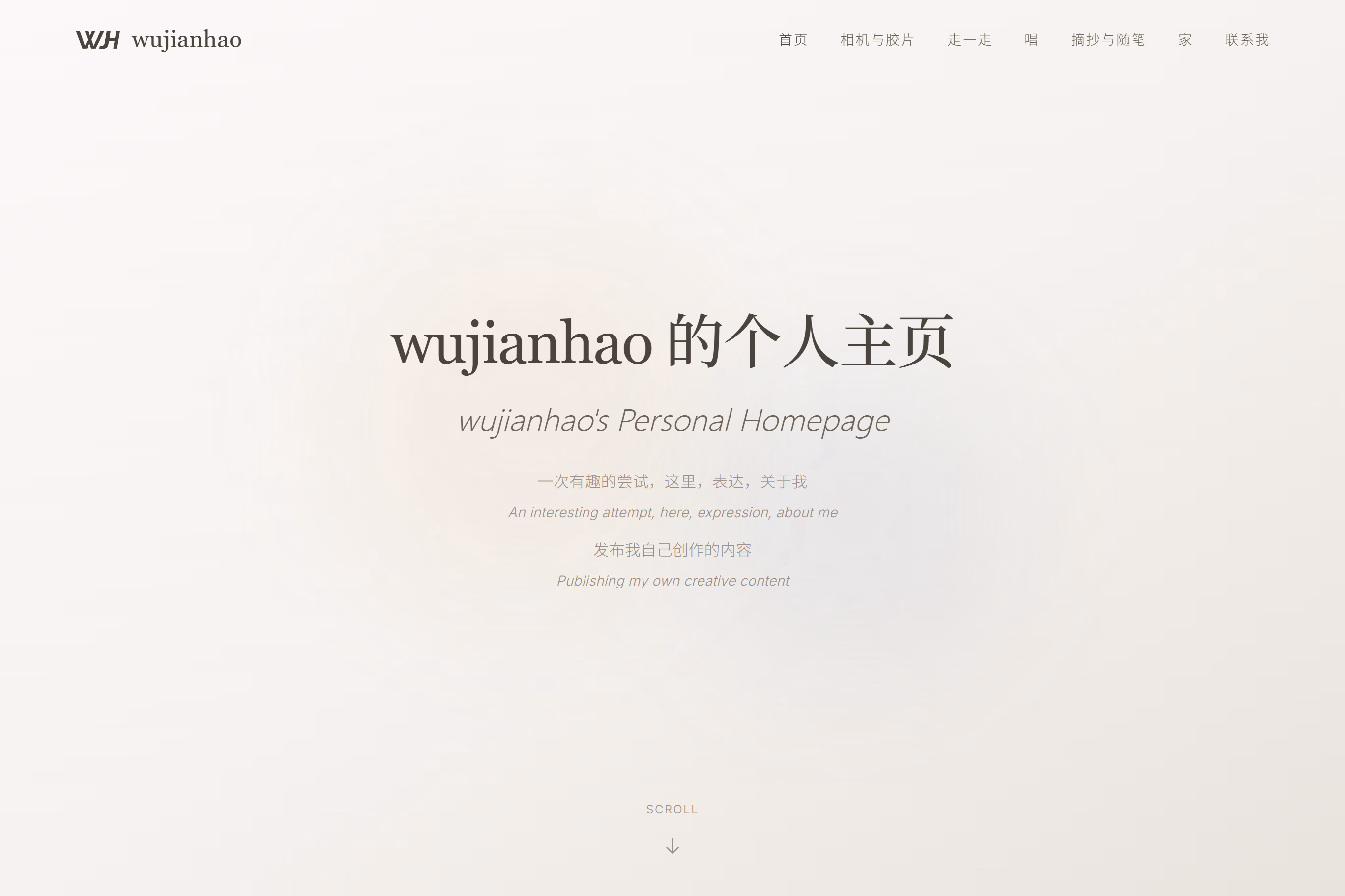 Blog