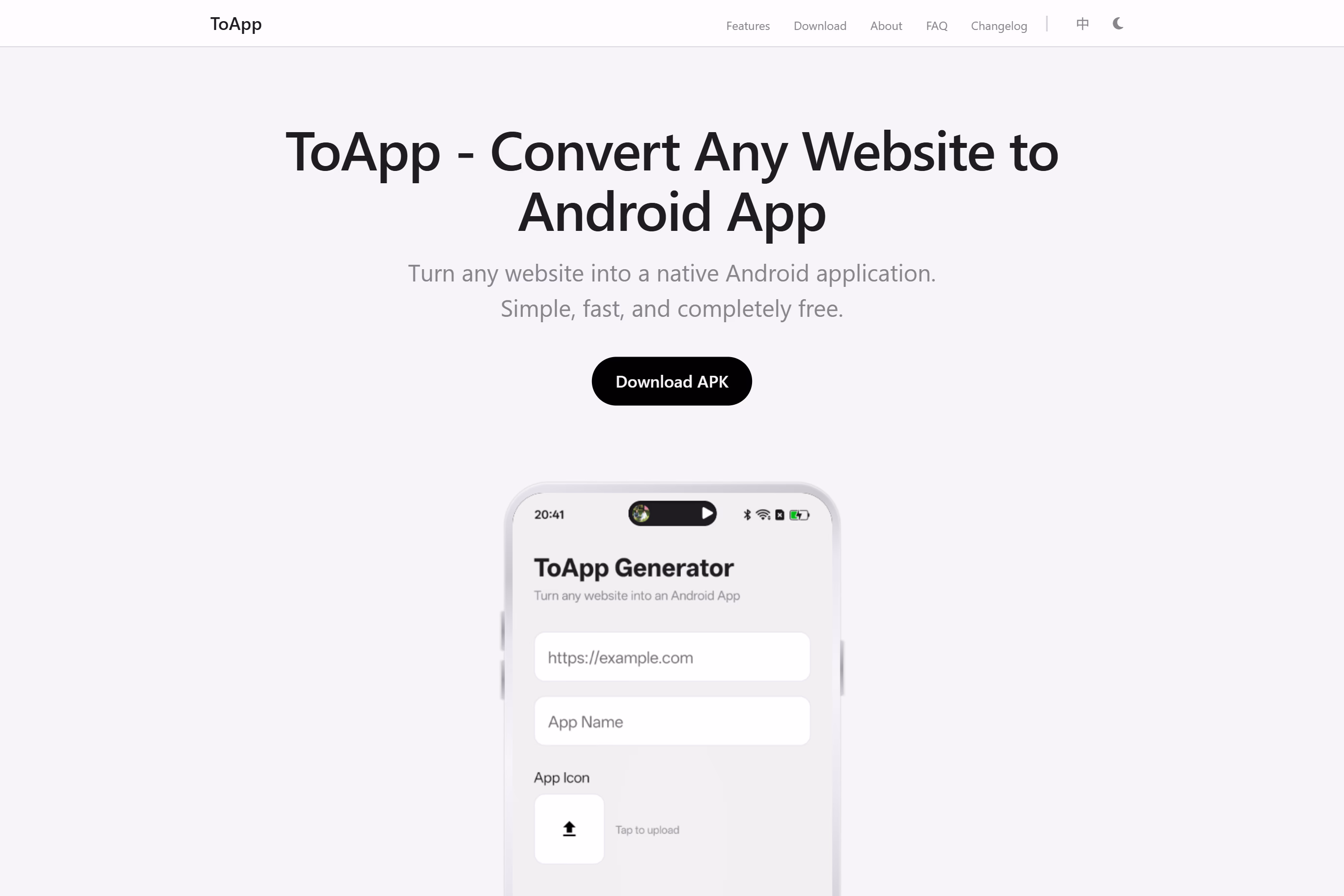 ToApp